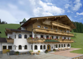Гостиница Alpenkönig, Целль-На-Циллере